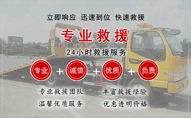 南郑区汽车送柴油