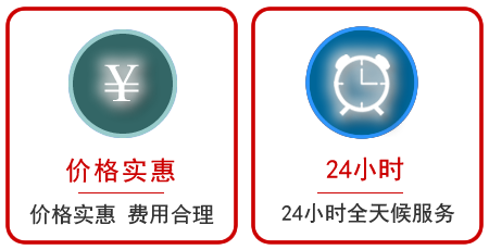 南郑区汽车中途送油救援电话